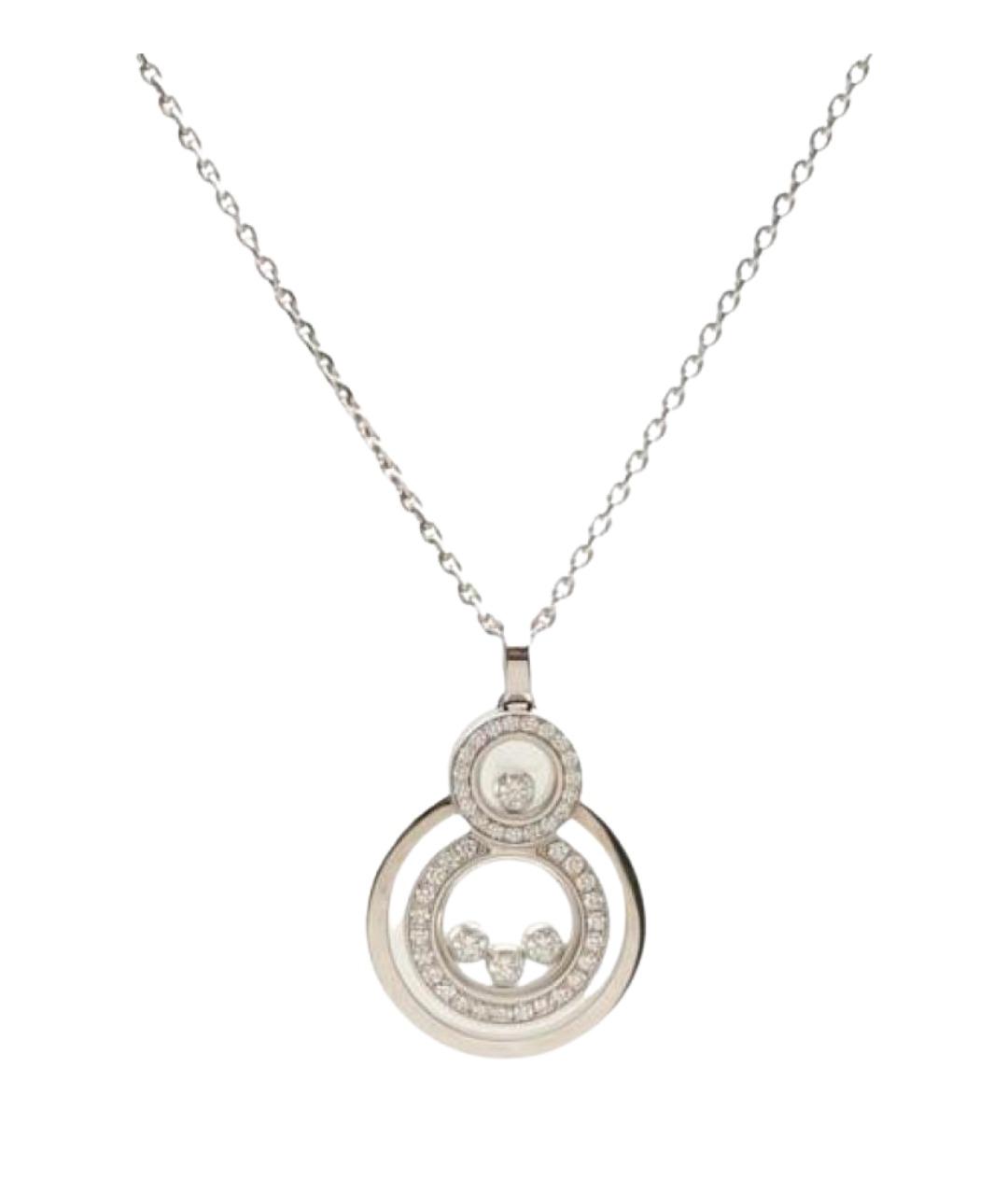CHOPARD Серебряная подвеска из белого золота, фото 1