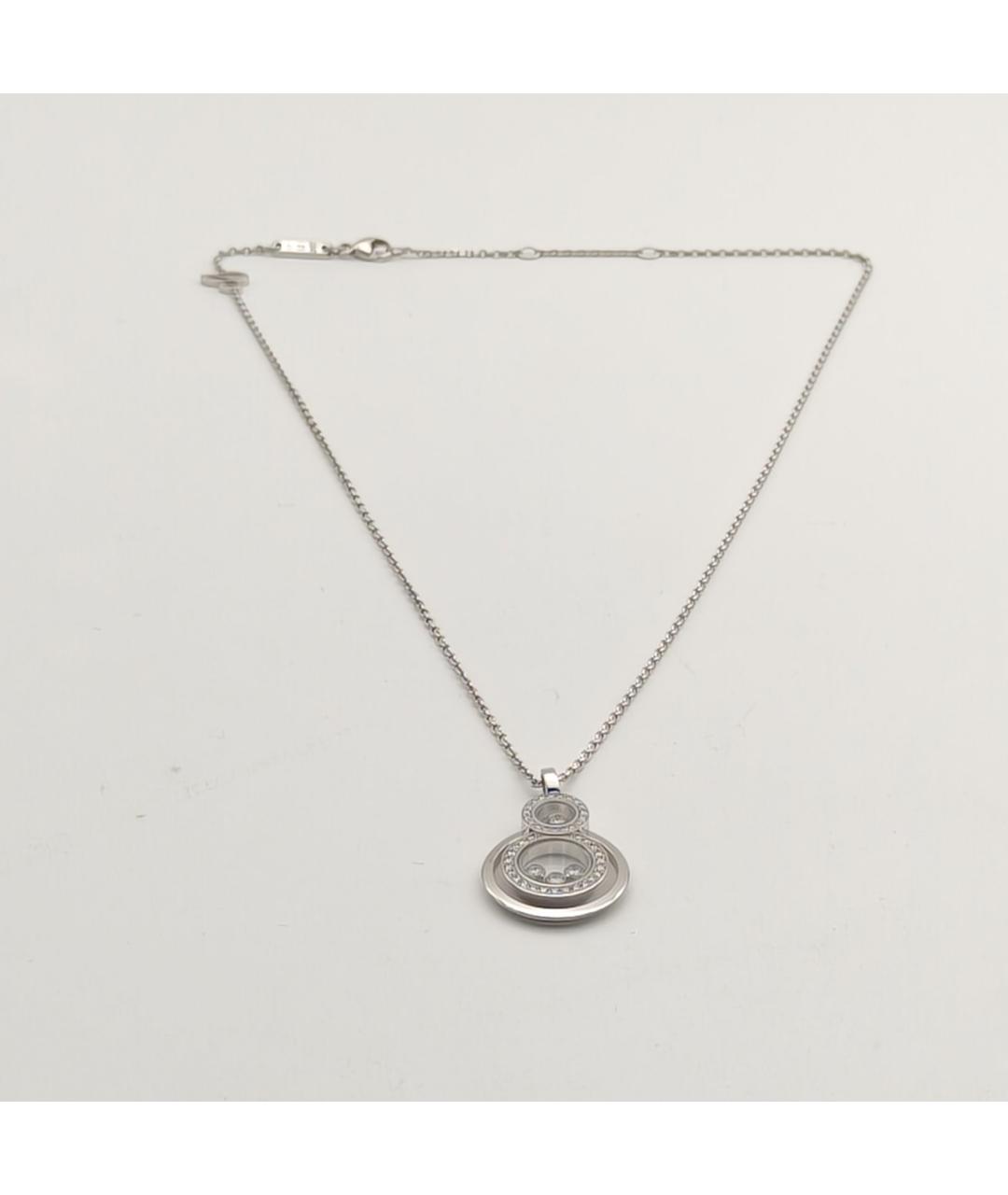 CHOPARD Серебряная подвеска из белого золота, фото 7