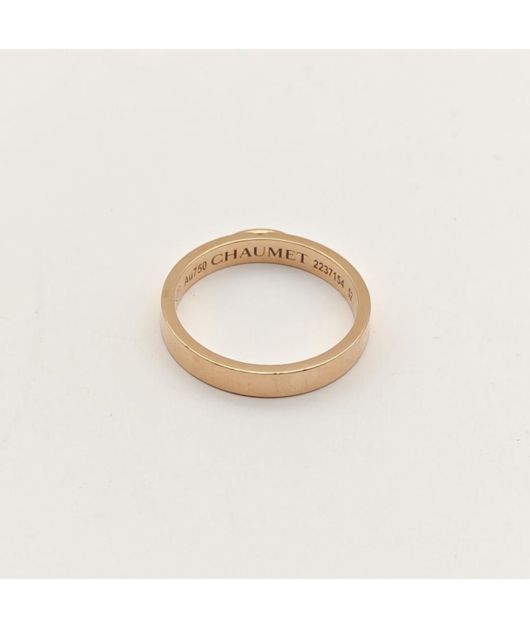 CHAUMET Золотое кольцо из розового золота, фото 3