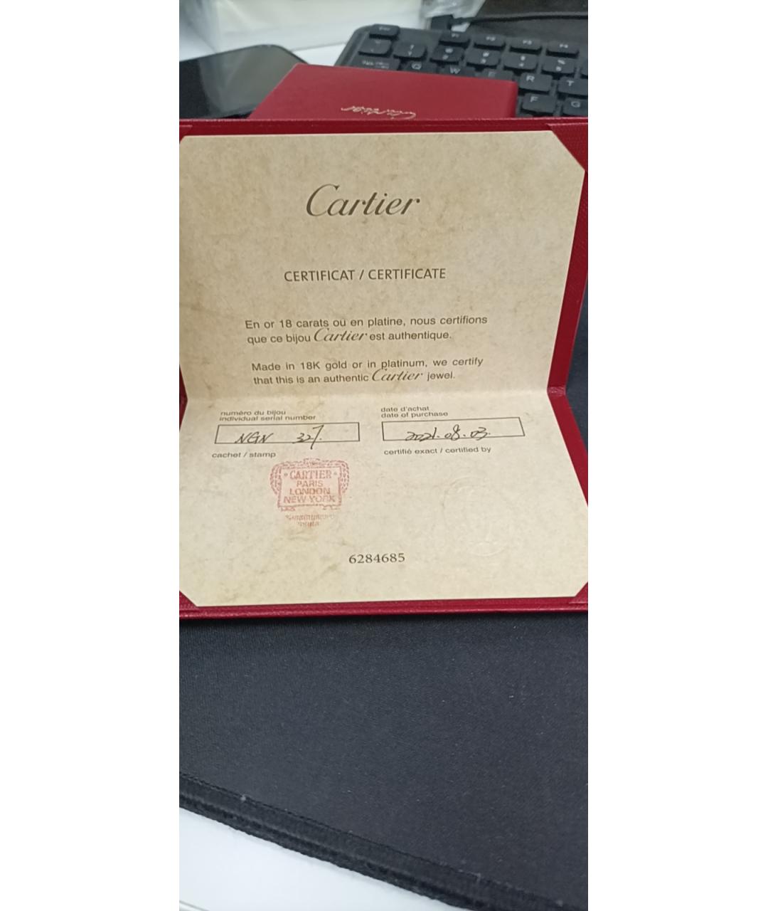 CARTIER Золотое кольцо из розового золота, фото 9