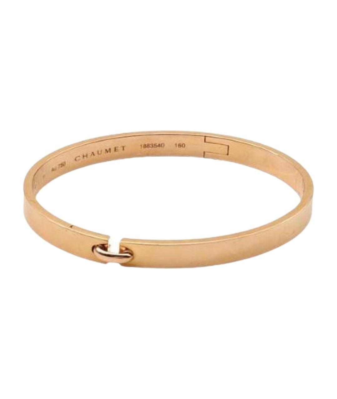 CHAUMET Золотой браслет из розового золота, фото 1