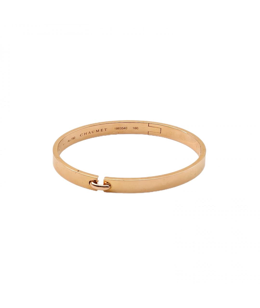 CHAUMET Золотой браслет из розового золота, фото 2