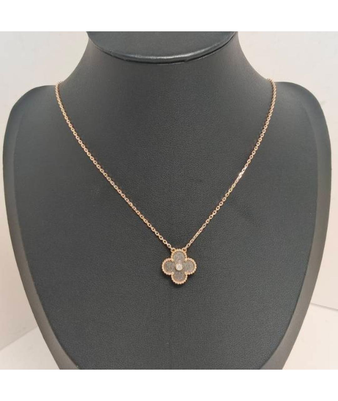 VAN CLEEF & ARPELS Золотая подвеска из розового золота, фото 8