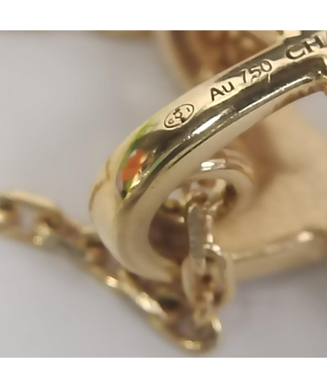 CHAUMET Золотая подвеска из розового золота, фото 9