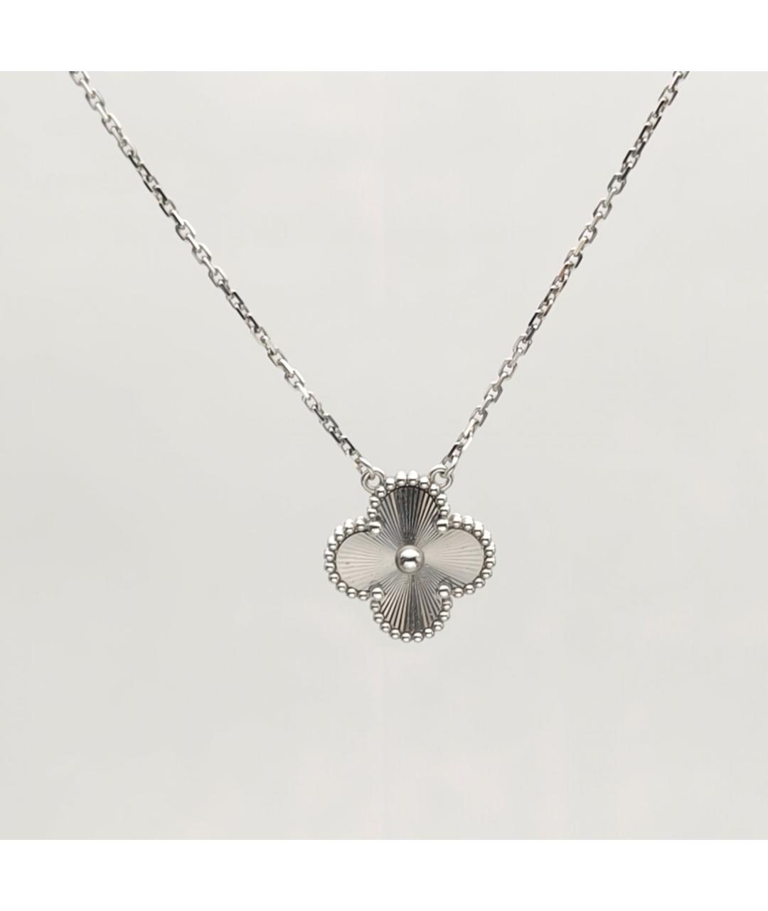 VAN CLEEF & ARPELS Серебряная подвеска из белого золота, фото 3