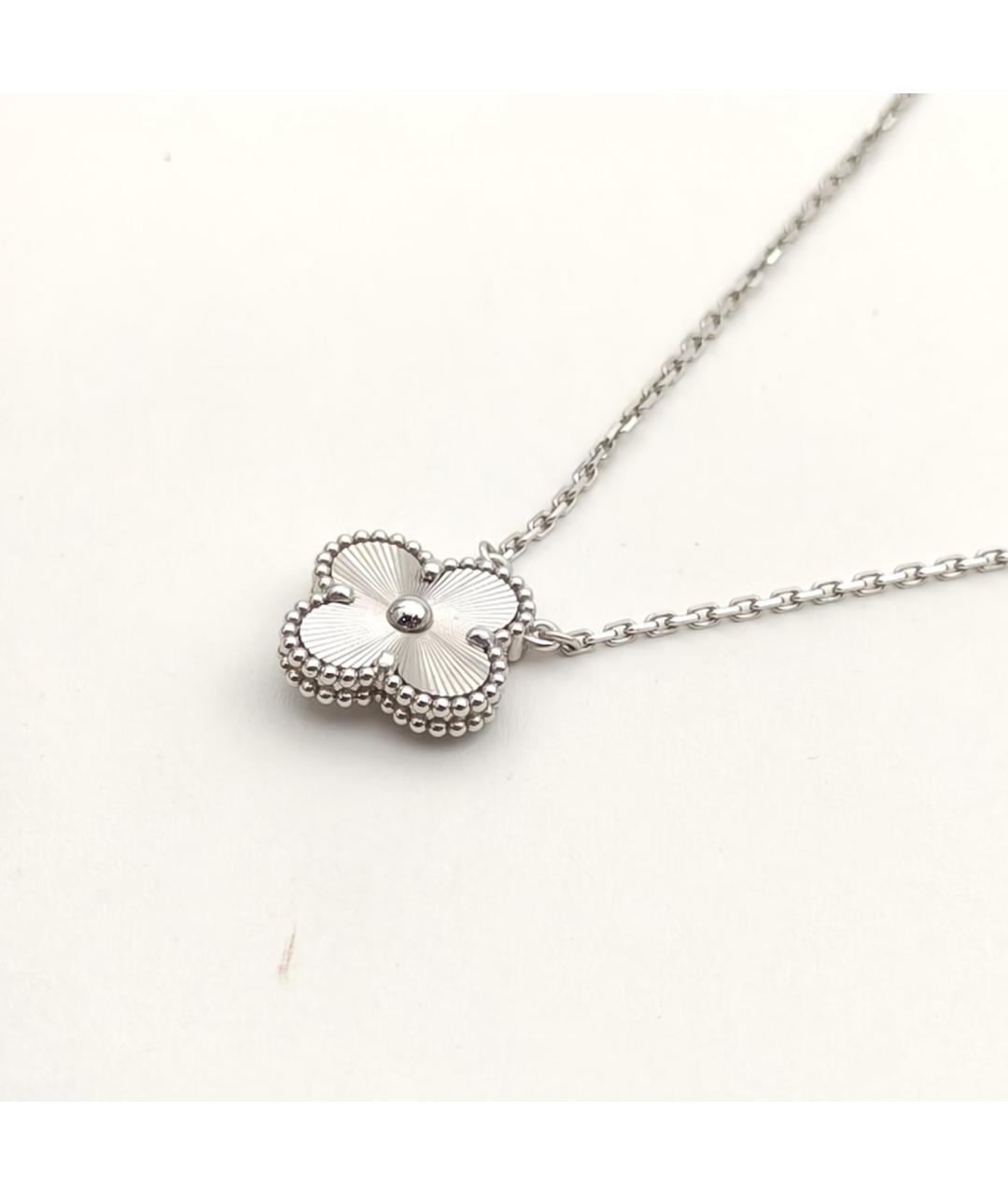 VAN CLEEF & ARPELS Серебряная подвеска из белого золота, фото 4