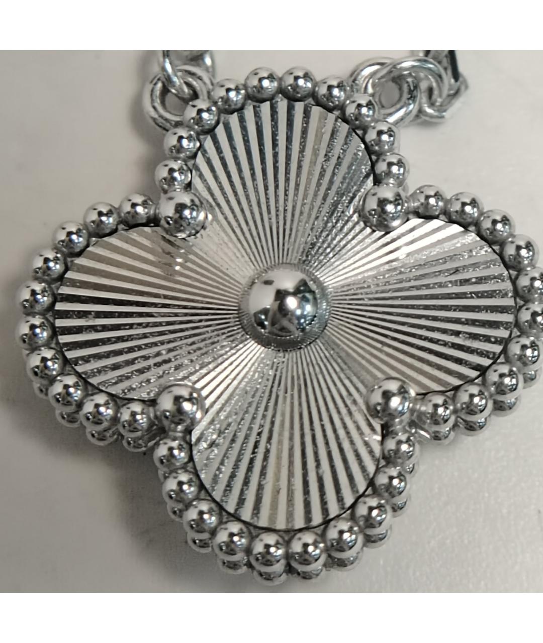 VAN CLEEF & ARPELS Серебряная подвеска из белого золота, фото 8