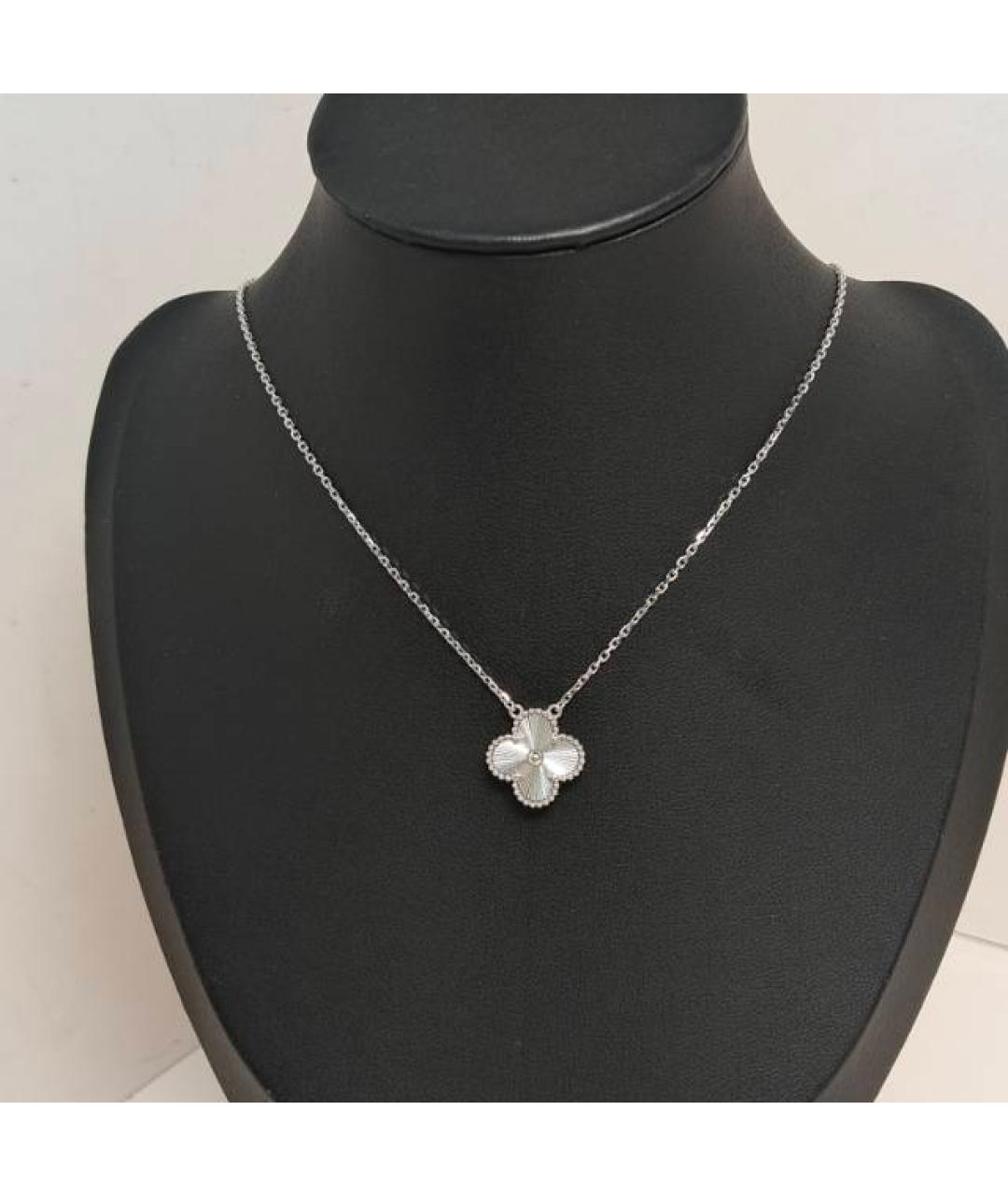 VAN CLEEF & ARPELS Серебряная подвеска из белого золота, фото 7