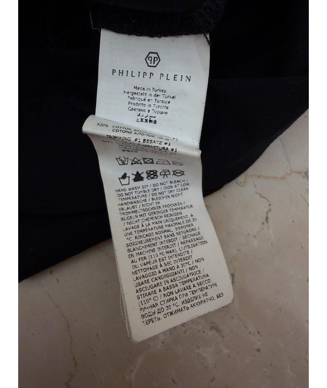 PHILIPP PLEIN Черная хлопковая футболка, фото 4