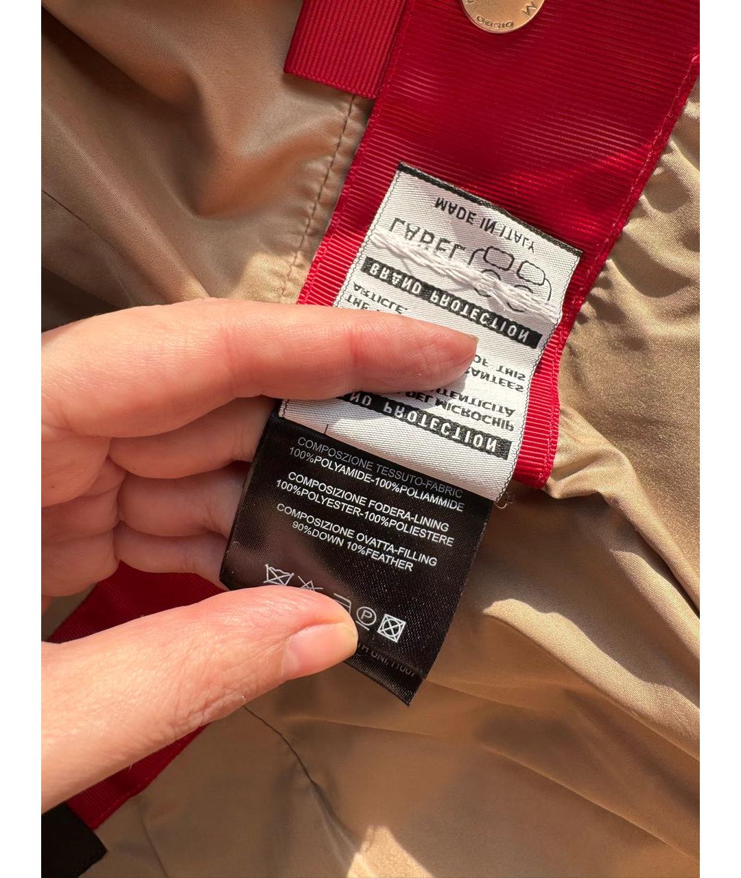 DIEGO M Золотой полиамидовый пуховик, фото 7