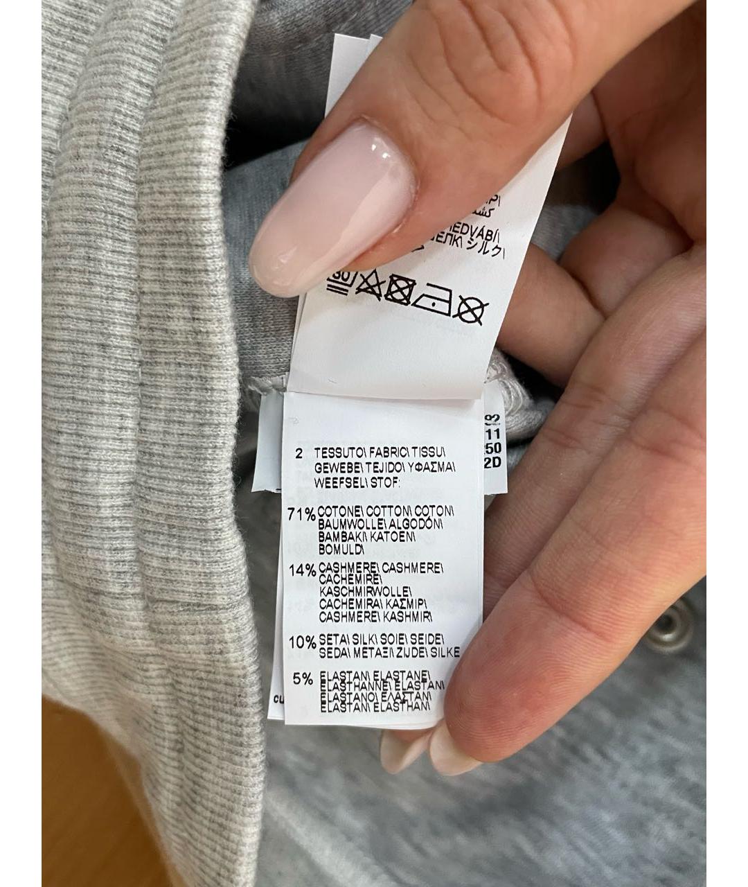 BRUNELLO CUCINELLI Серый хлопковый спортивный костюм, фото 6