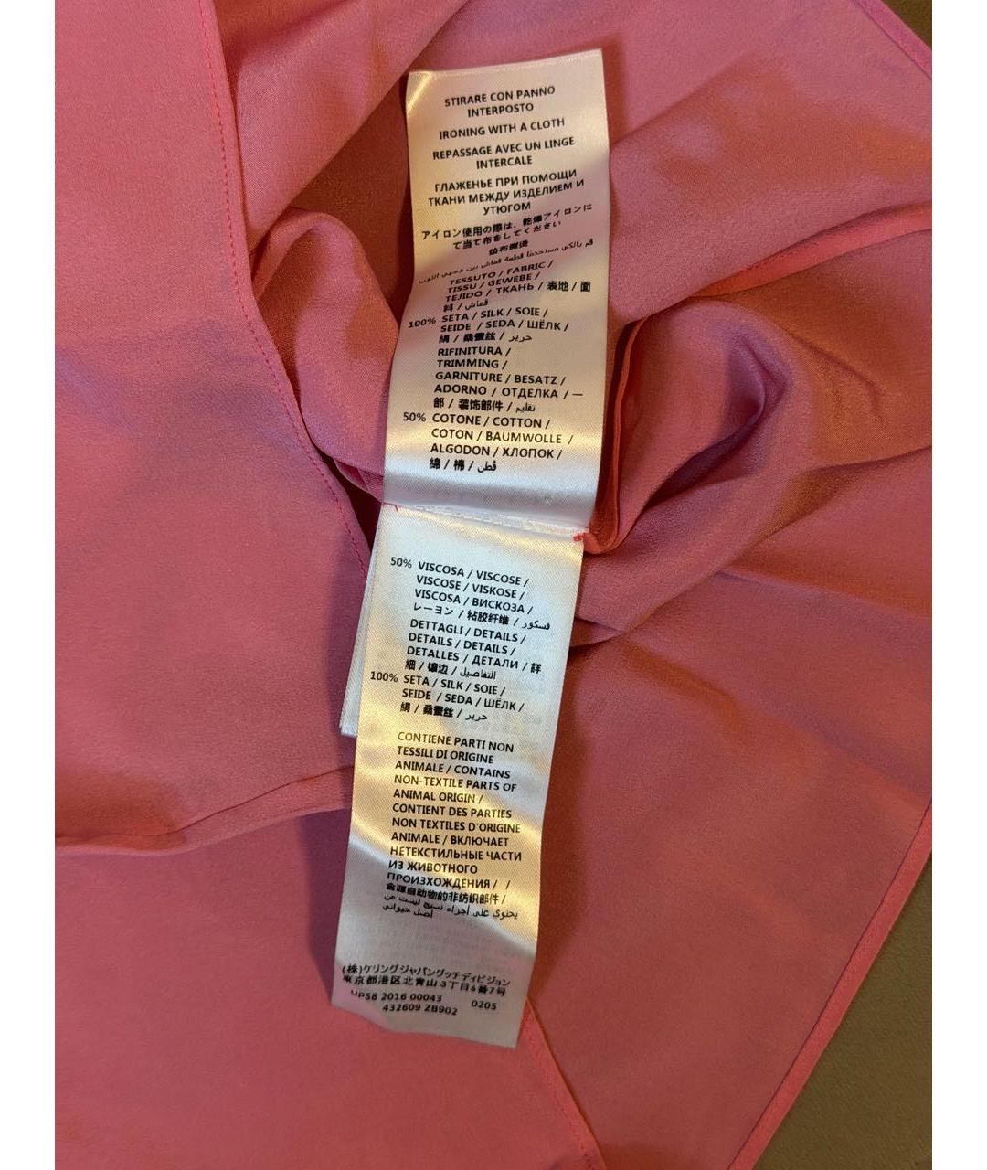GUCCI Коралловая шелковая рубашка/блузка, фото 6