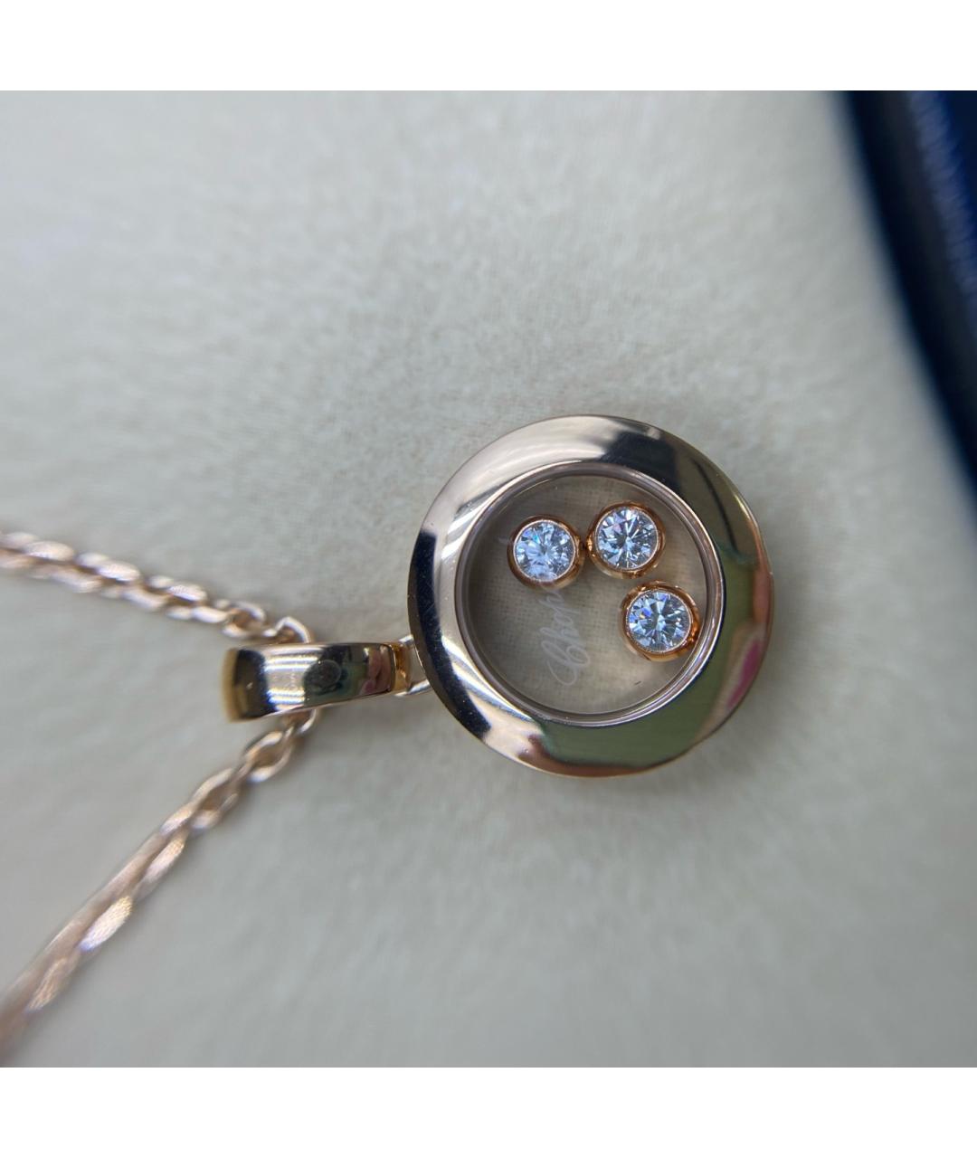 CHOPARD Золотая подвеска из розового золота, фото 3