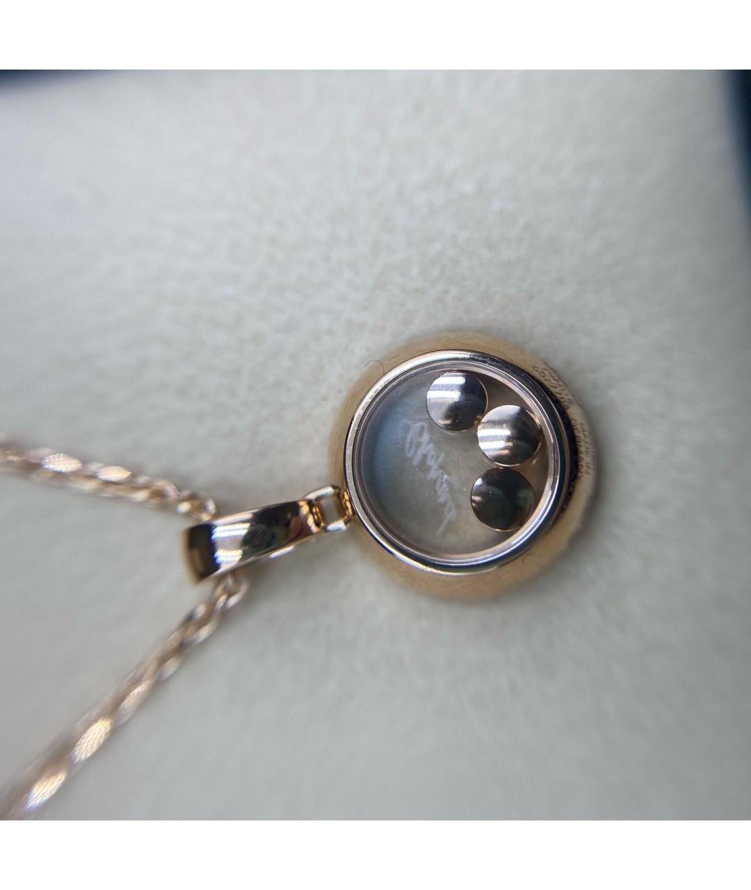 CHOPARD Золотая подвеска из розового золота, фото 4