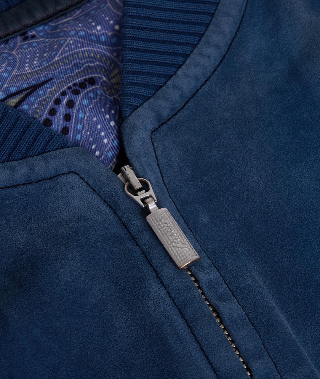 BRIONI Голубая замшевая куртка, фото 10