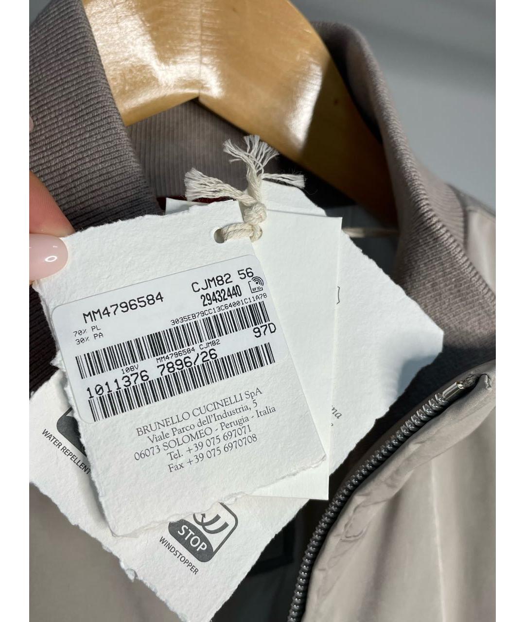 BRUNELLO CUCINELLI Бежевый полиэстеровый жилет, фото 2