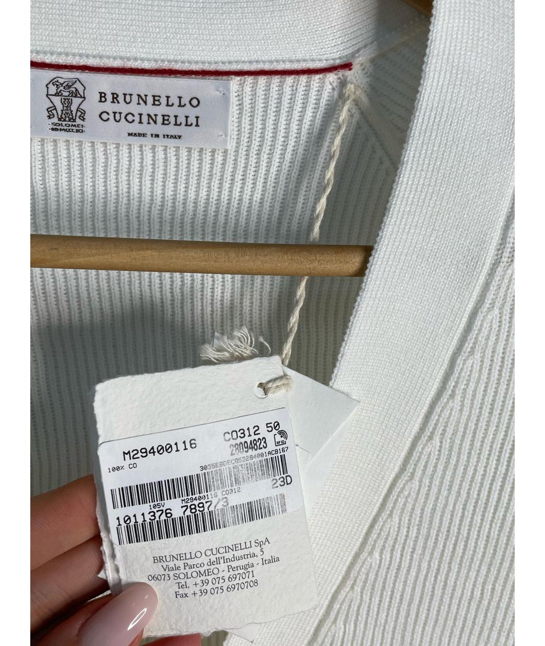 BRUNELLO CUCINELLI Белый хлопковый кардиган, фото 6