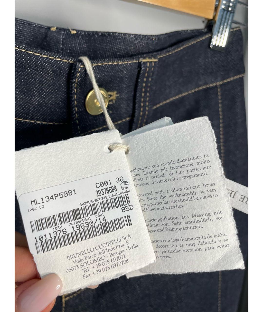 BRUNELLO CUCINELLI Темно-синие хлопковые прямые джинсы, фото 5