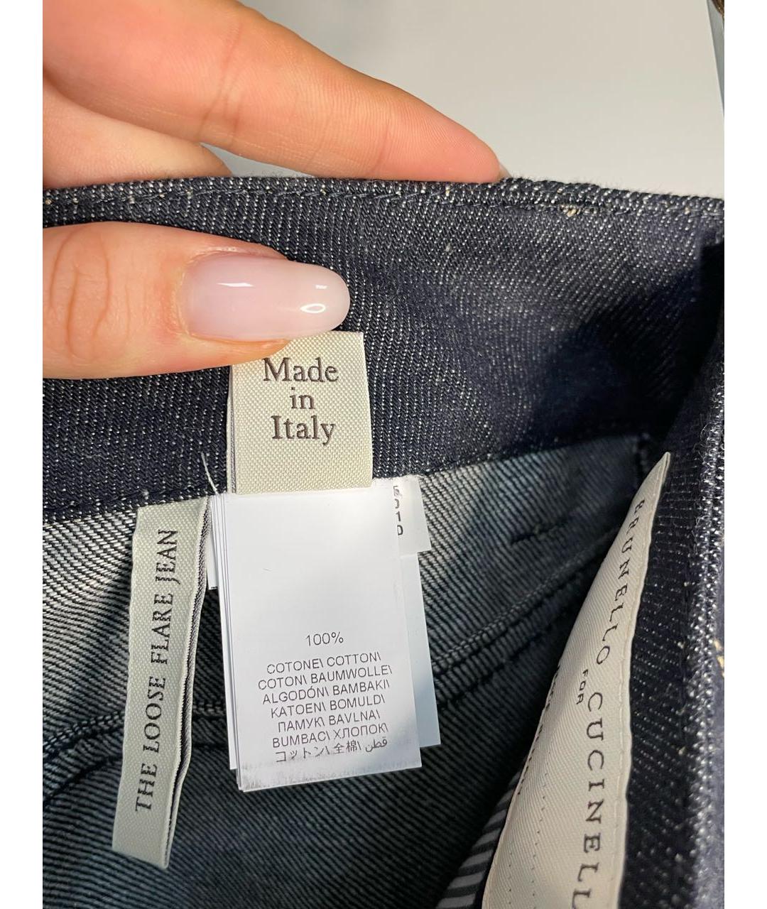 BRUNELLO CUCINELLI Темно-синие хлопковые прямые джинсы, фото 6