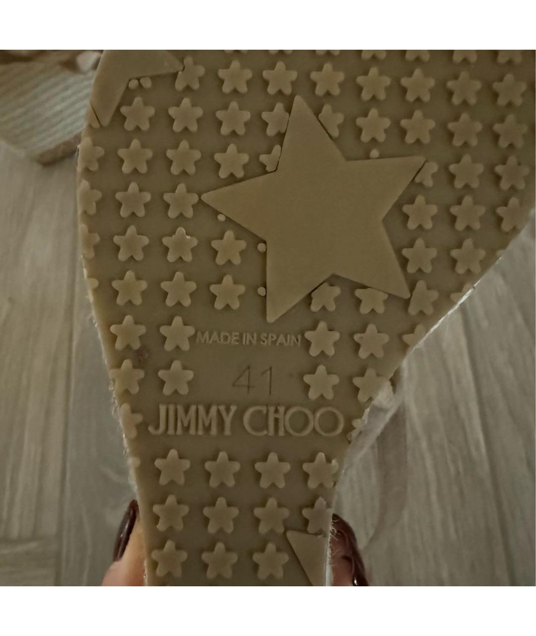 JIMMY CHOO Бежевые замшевые эспадрильи, фото 5