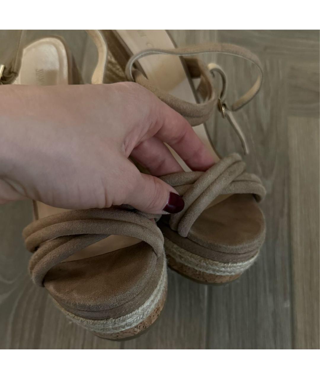 JIMMY CHOO Бежевые замшевые эспадрильи, фото 6