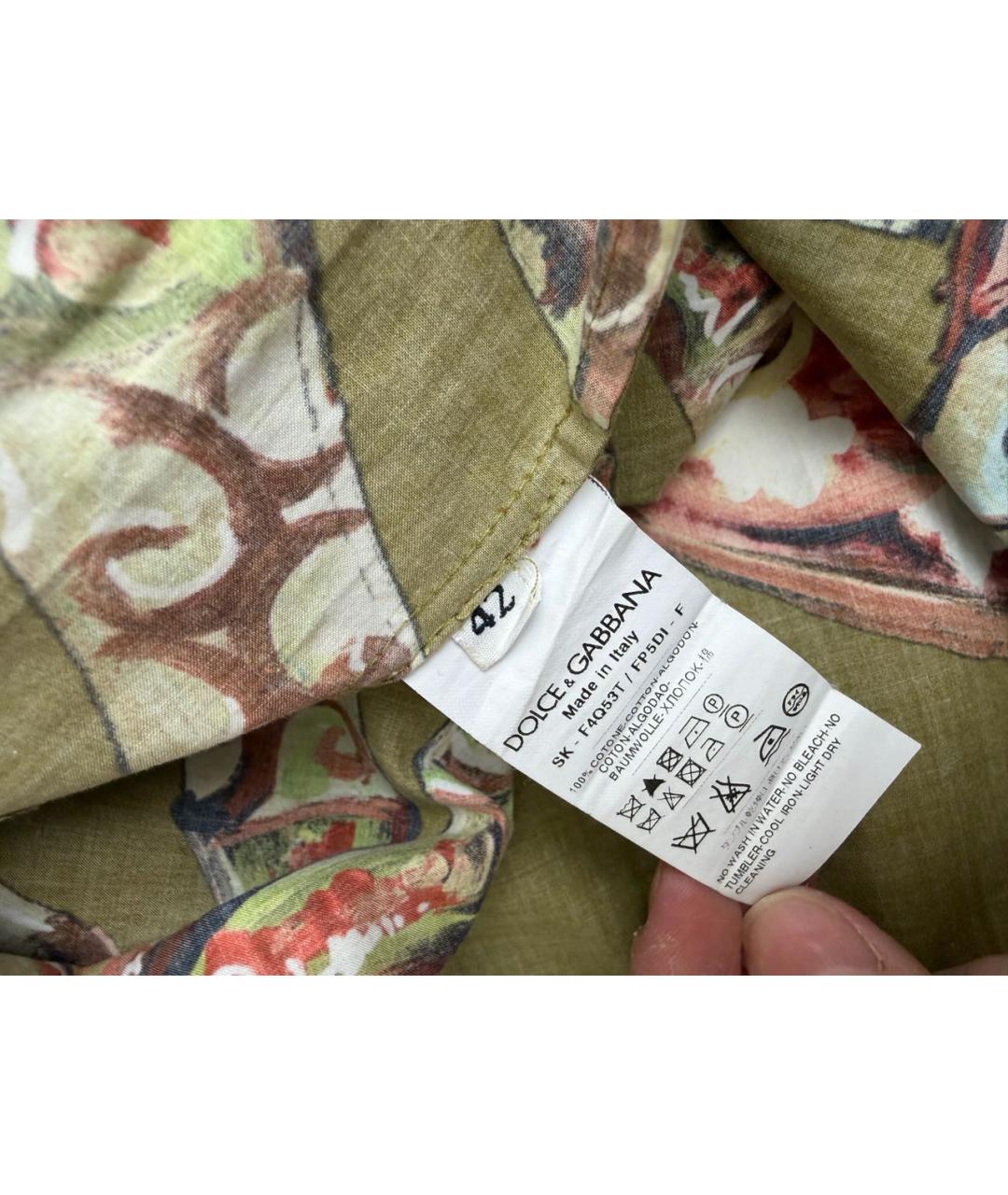 DOLCE&GABBANA Зеленая хлопковая юбка миди, фото 3