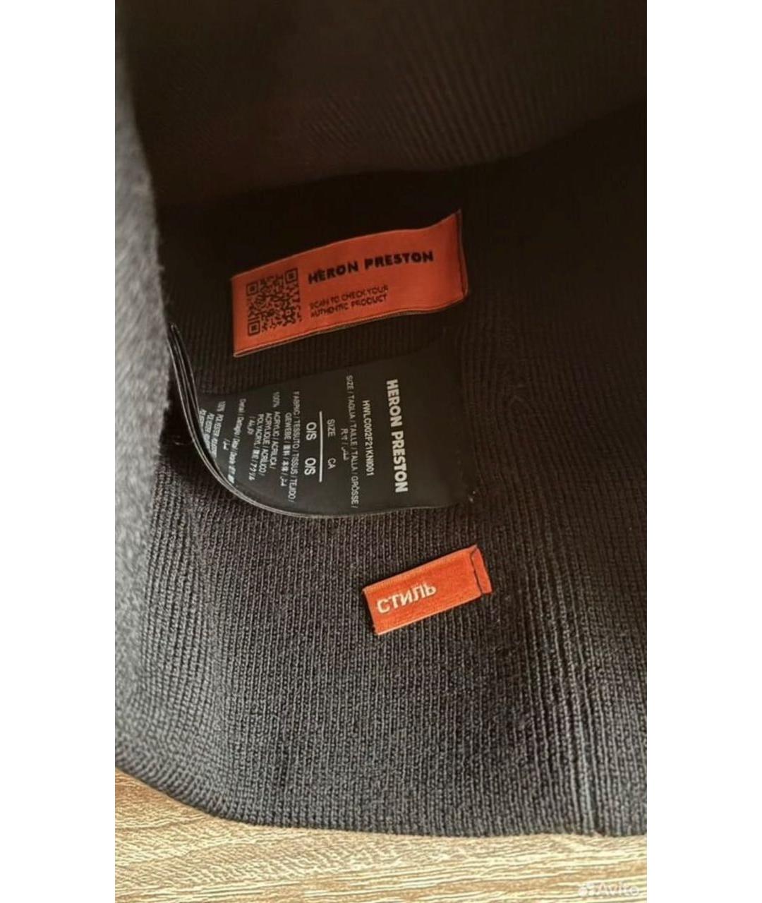 HERON PRESTON Черная шапка, фото 4
