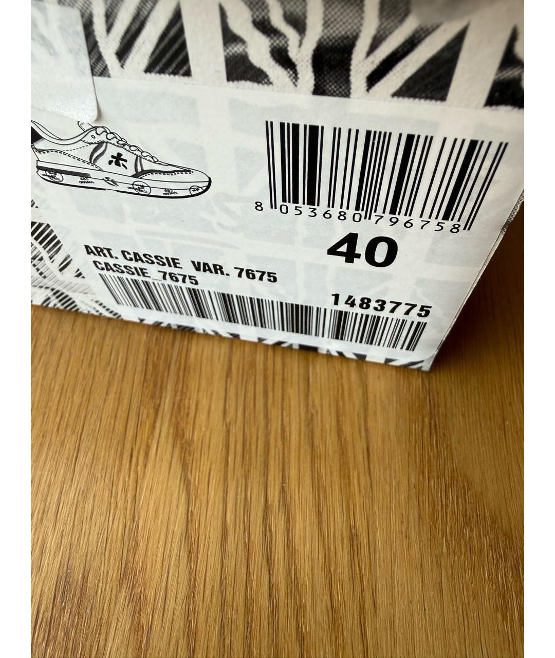 PREMIATA Бежевые замшевые кроссовки, фото 5