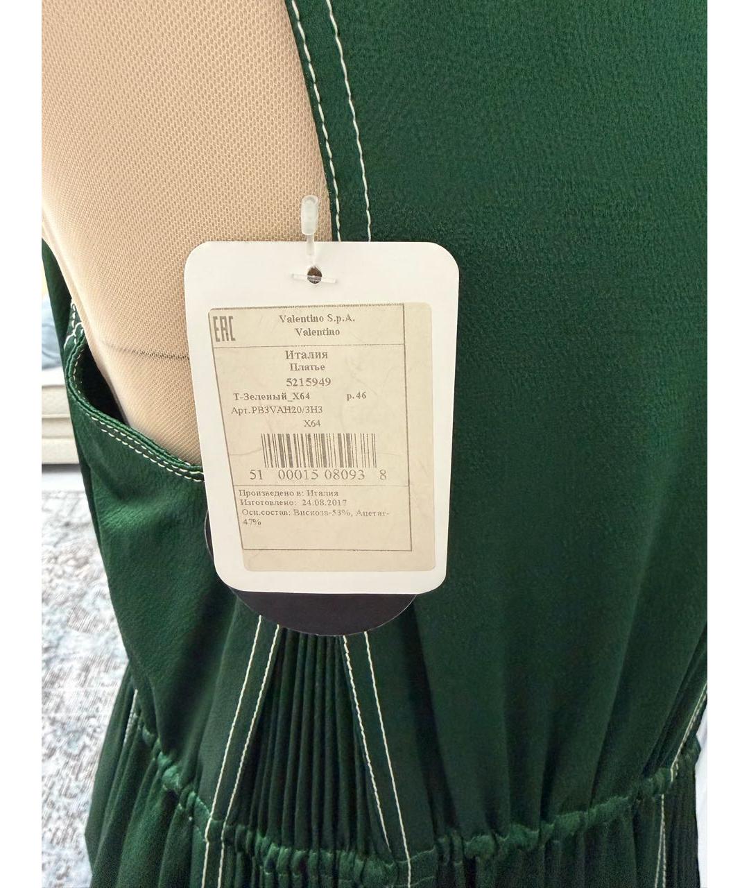VALENTINO Зеленые вискозное повседневное платье, фото 6