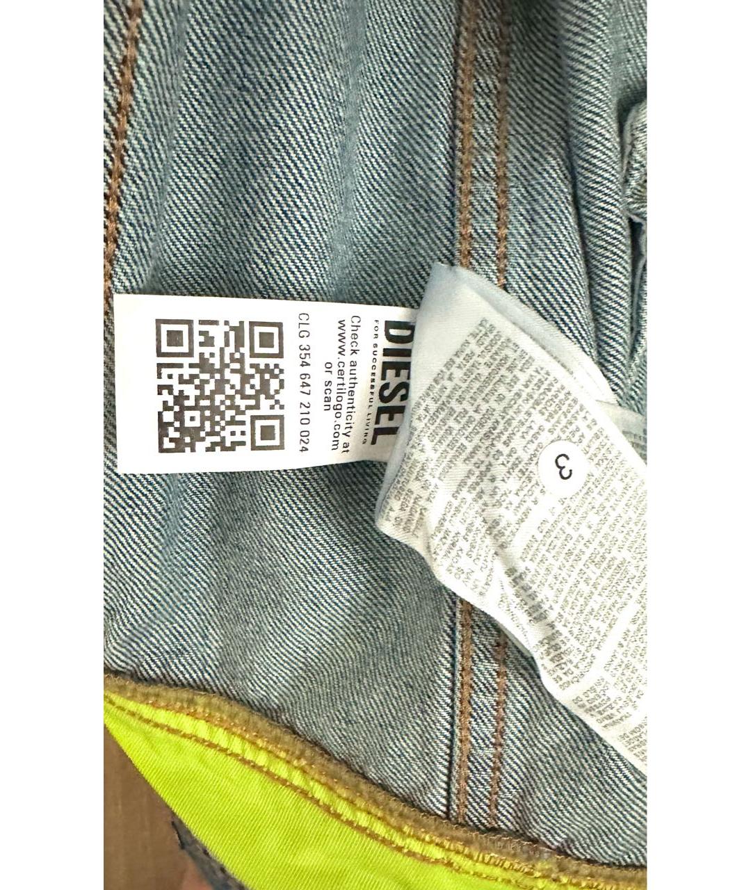 DIESEL Синяя деним куртка, фото 8