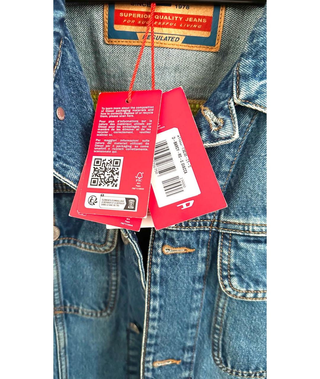 DIESEL Синяя деним куртка, фото 7