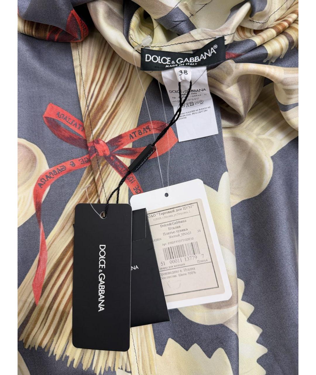 DOLCE&GABBANA Желтое шелковое платье, фото 5