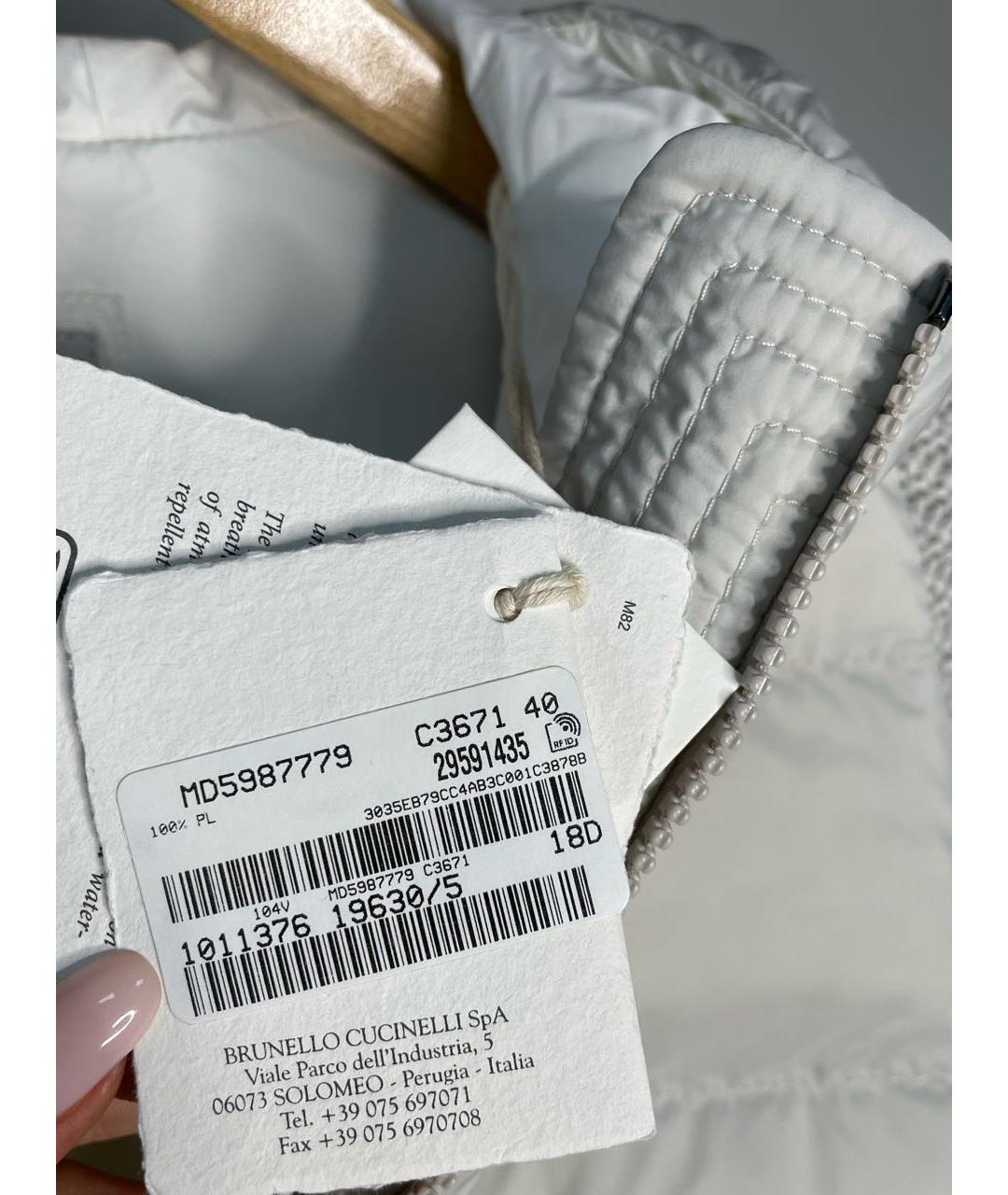 BRUNELLO CUCINELLI Бежевая полиэстеровая куртка, фото 8