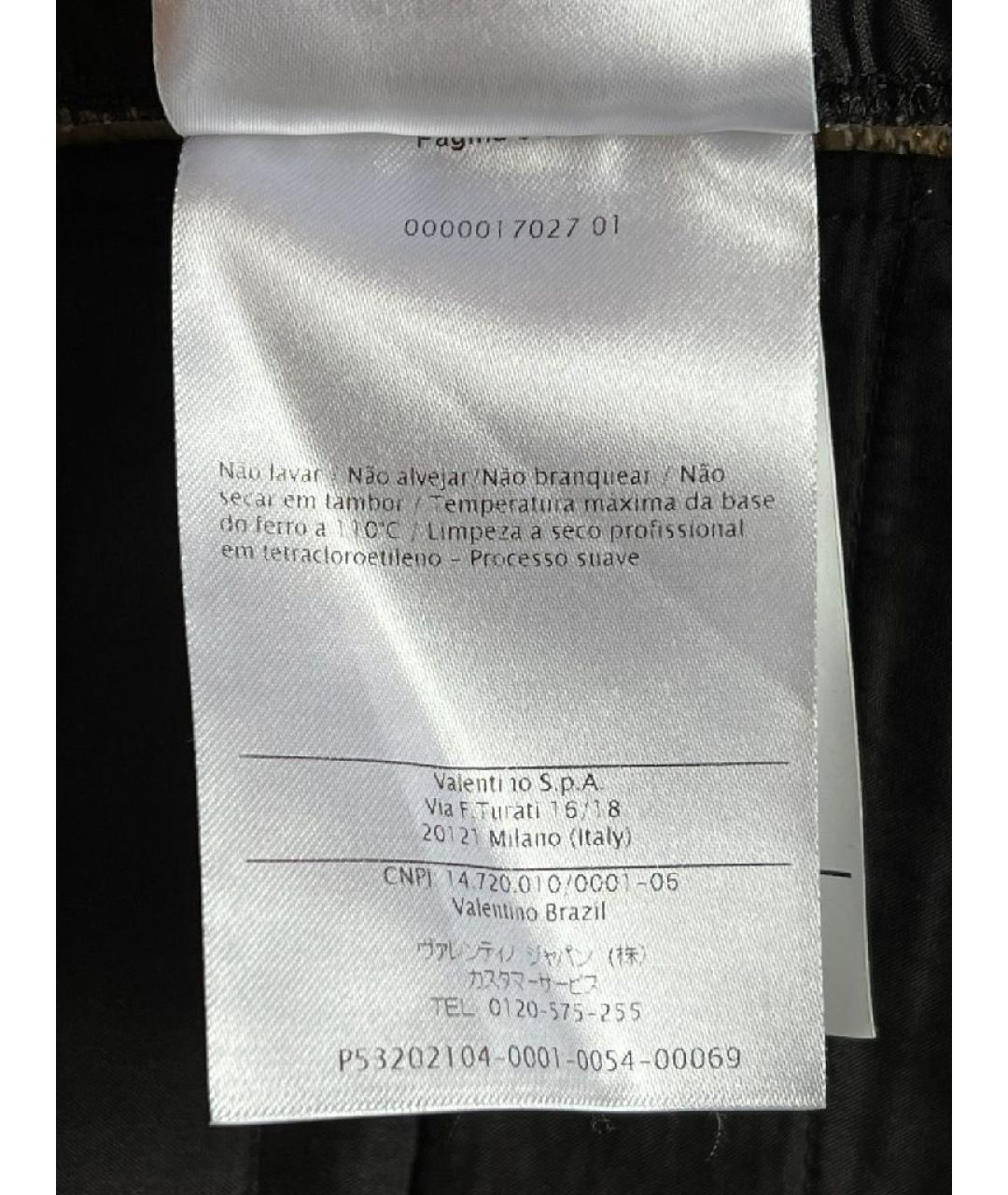 VALENTINO Горчичные шорты, фото 9