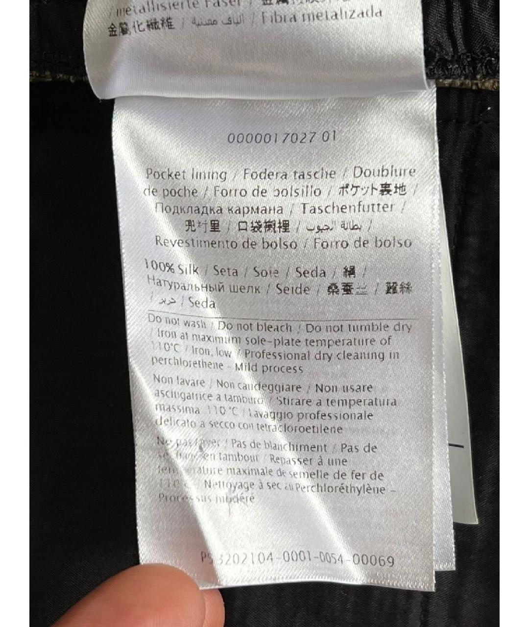 VALENTINO Горчичные шорты, фото 7