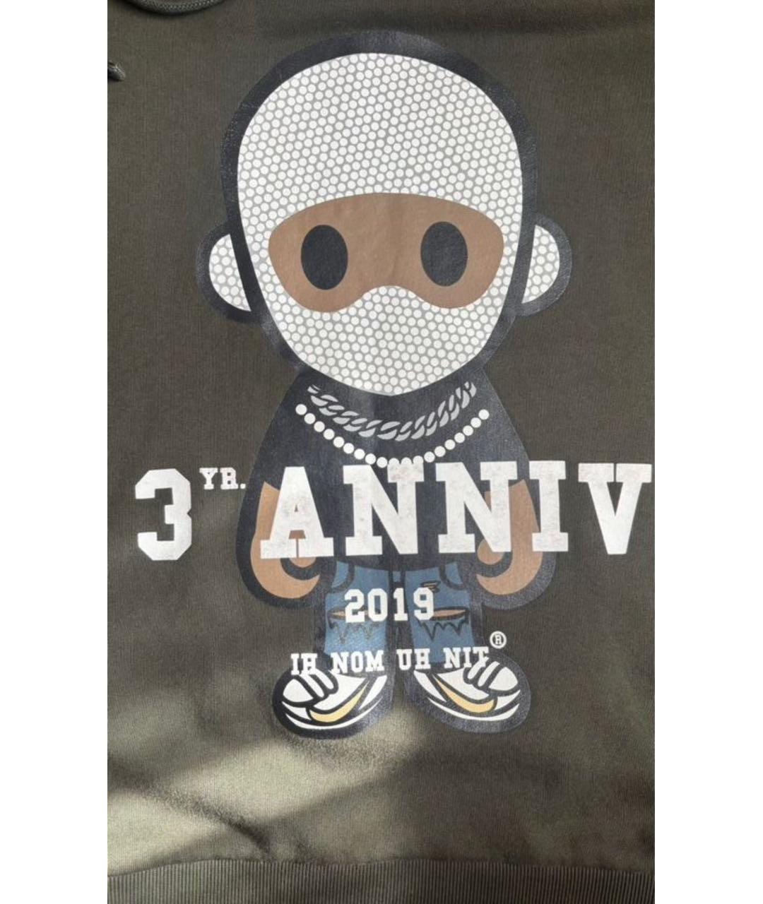 Изображение продукта