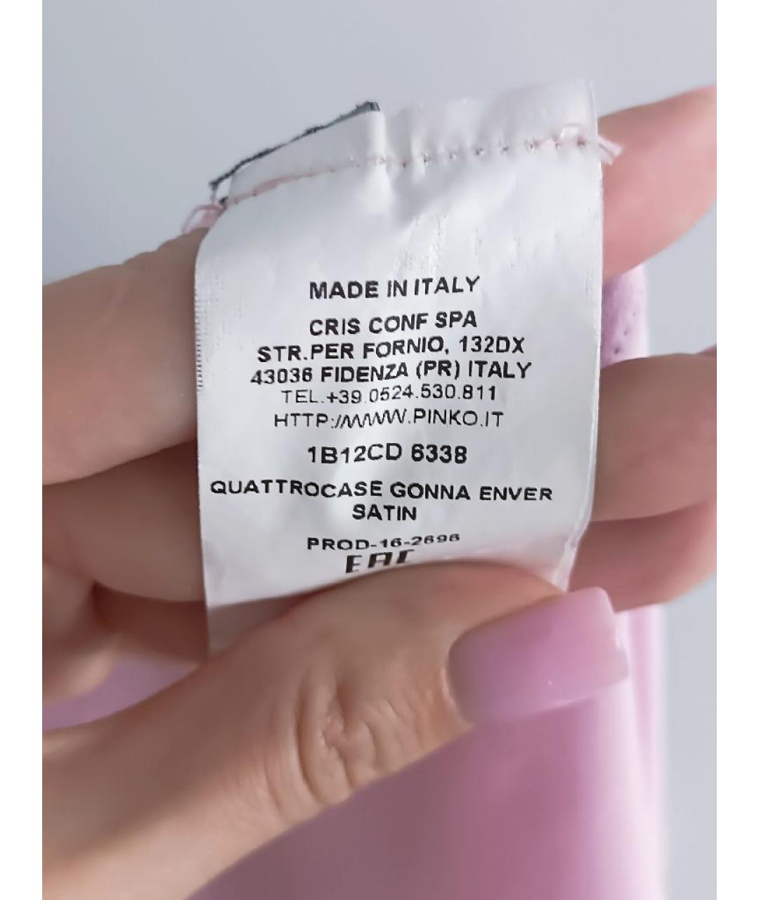 PINKO Розовая вискозная юбка миди, фото 5