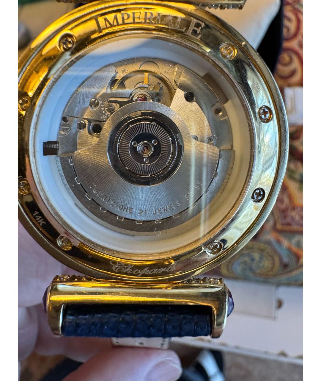 CHOPARD Золотые часы из желтого золота, фото 2