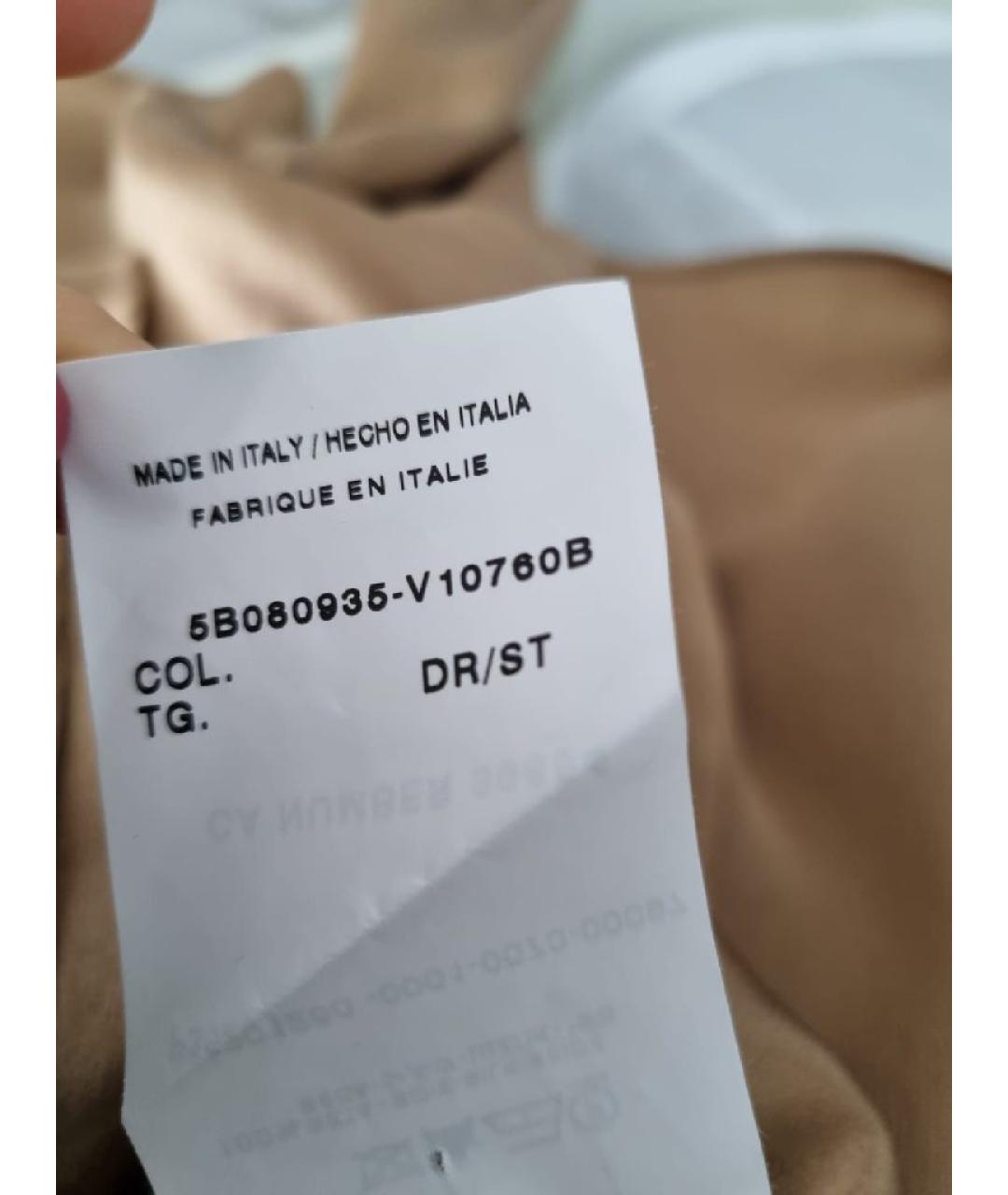 VALENTINO Золотая рубашка, фото 6