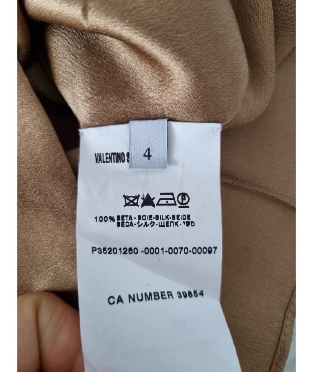 VALENTINO Золотая рубашка, фото 5