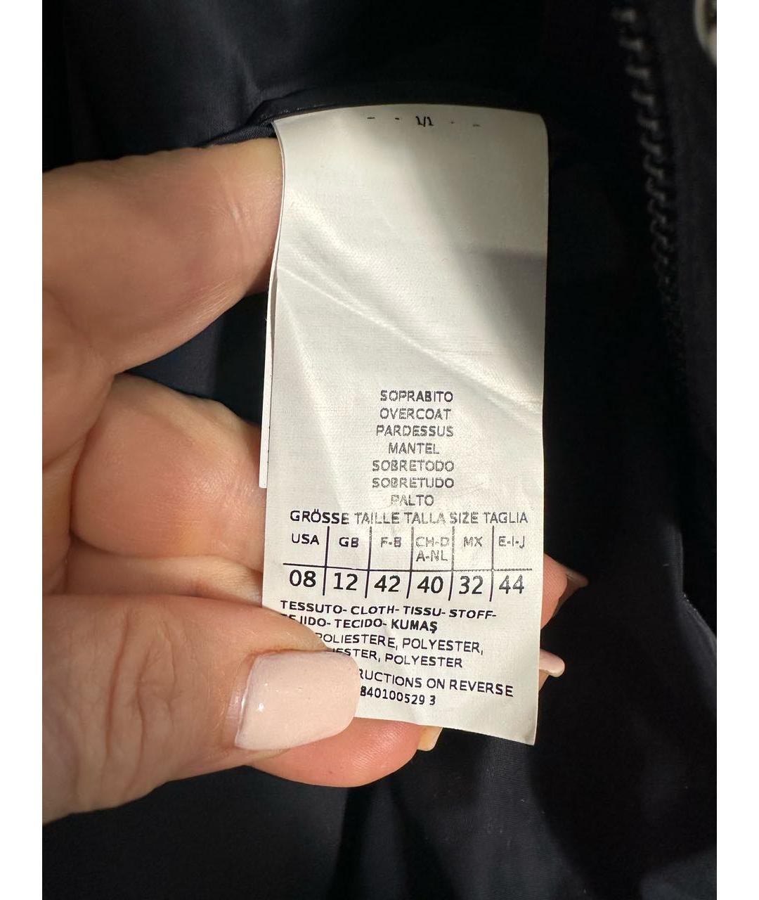 MAX&CO Темно-синий полиэстеровый тренч/плащ, фото 7