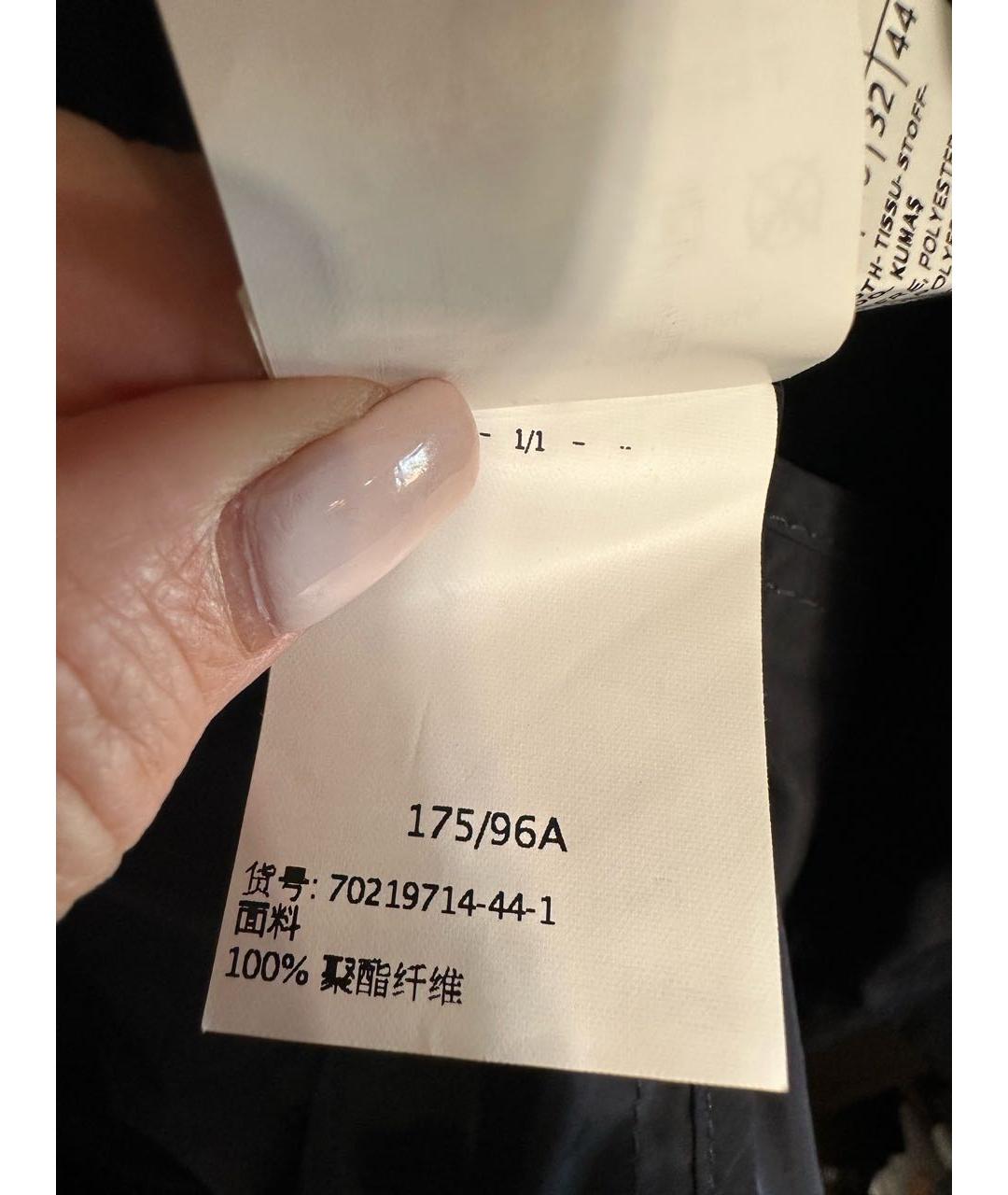 MAX&CO Темно-синий полиэстеровый тренч/плащ, фото 6