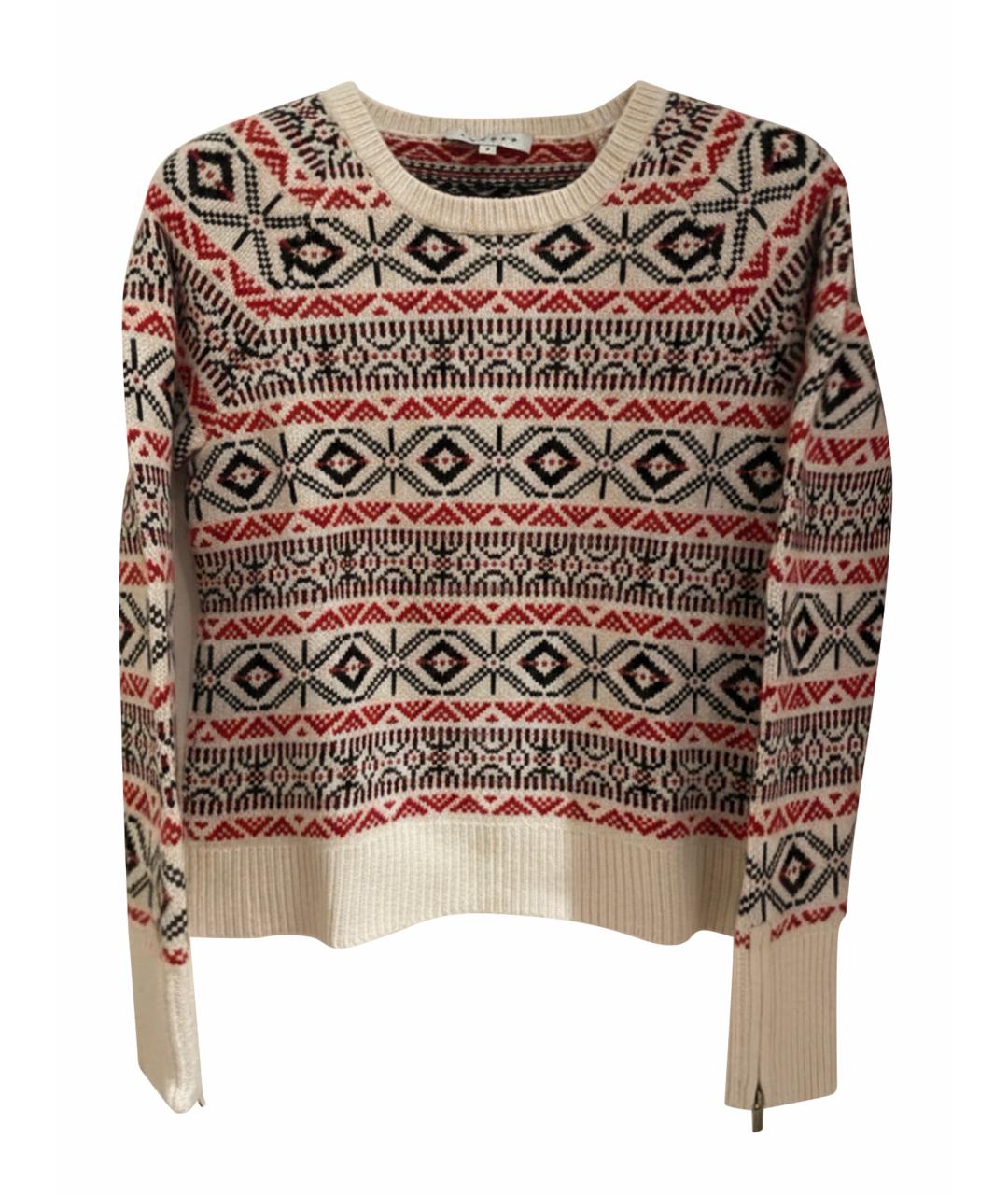 SANDRO Белый вискозный джемпер / свитер, фото 1