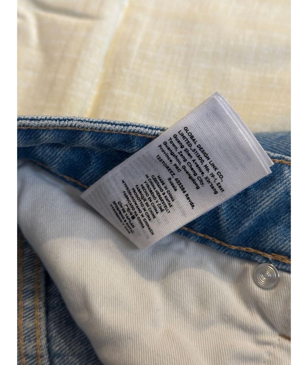 12 STOREEZ Голубые хлопковые прямые джинсы, фото 7