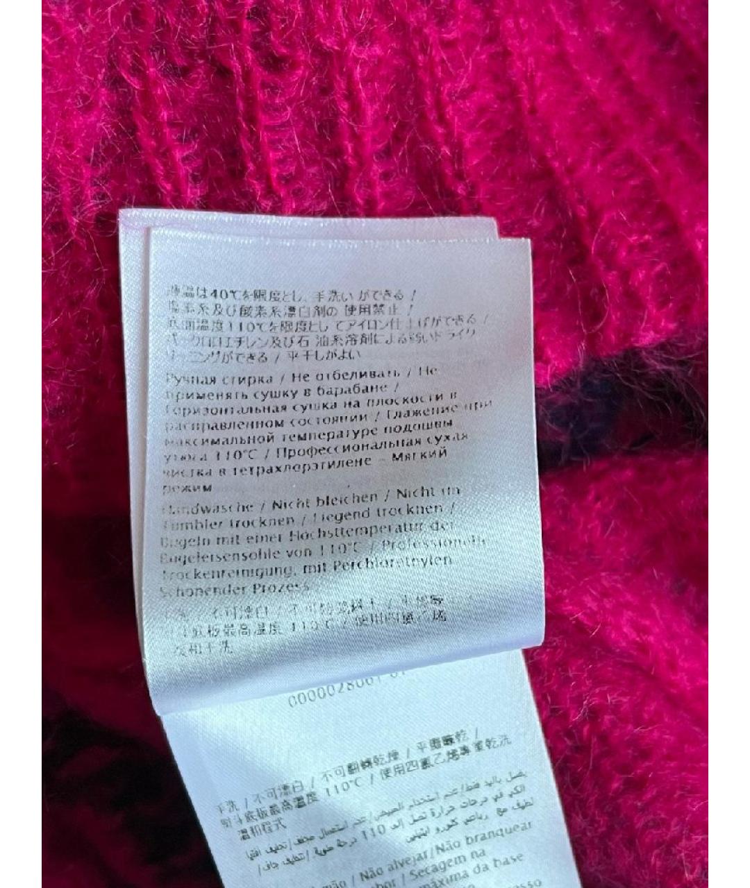 VALENTINO Красный кардиган, фото 8