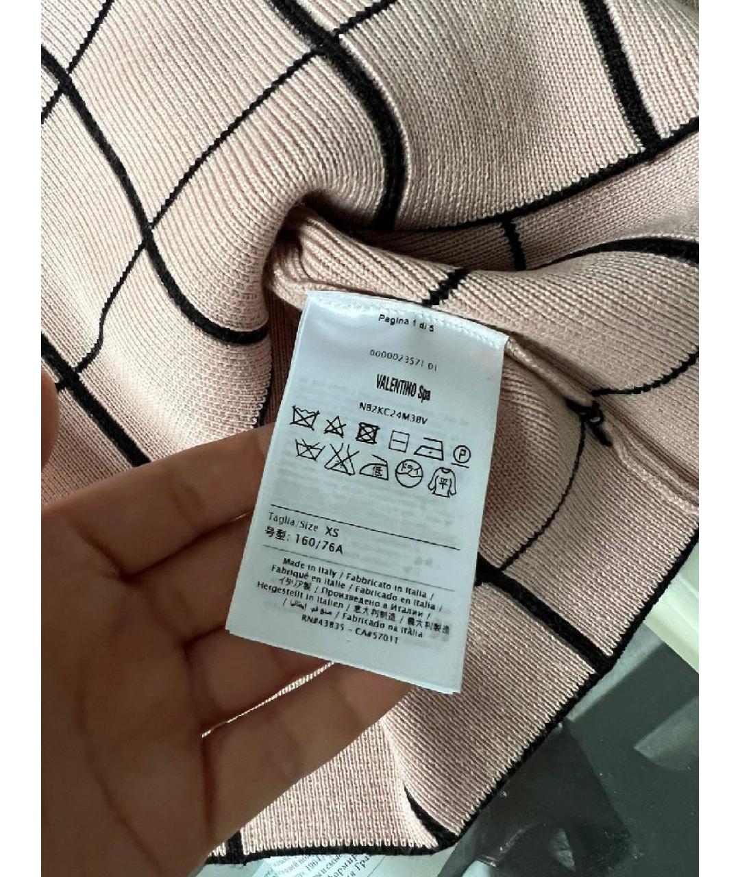 VALENTINO Коралловый джемпер / свитер, фото 5