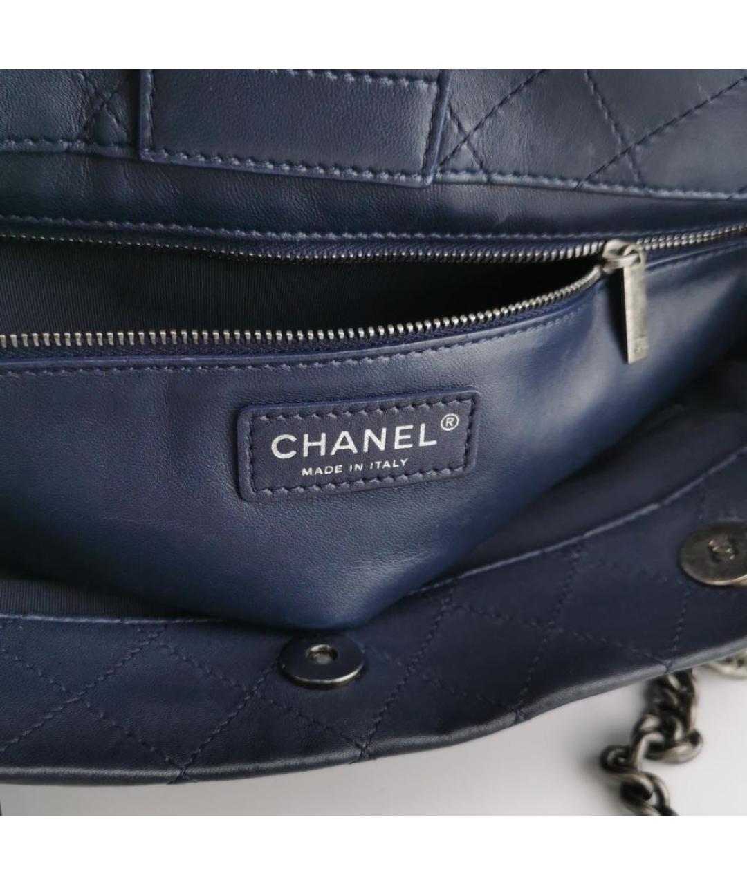 CHANEL Темно-синяя кожаная сумка тоут, фото 7