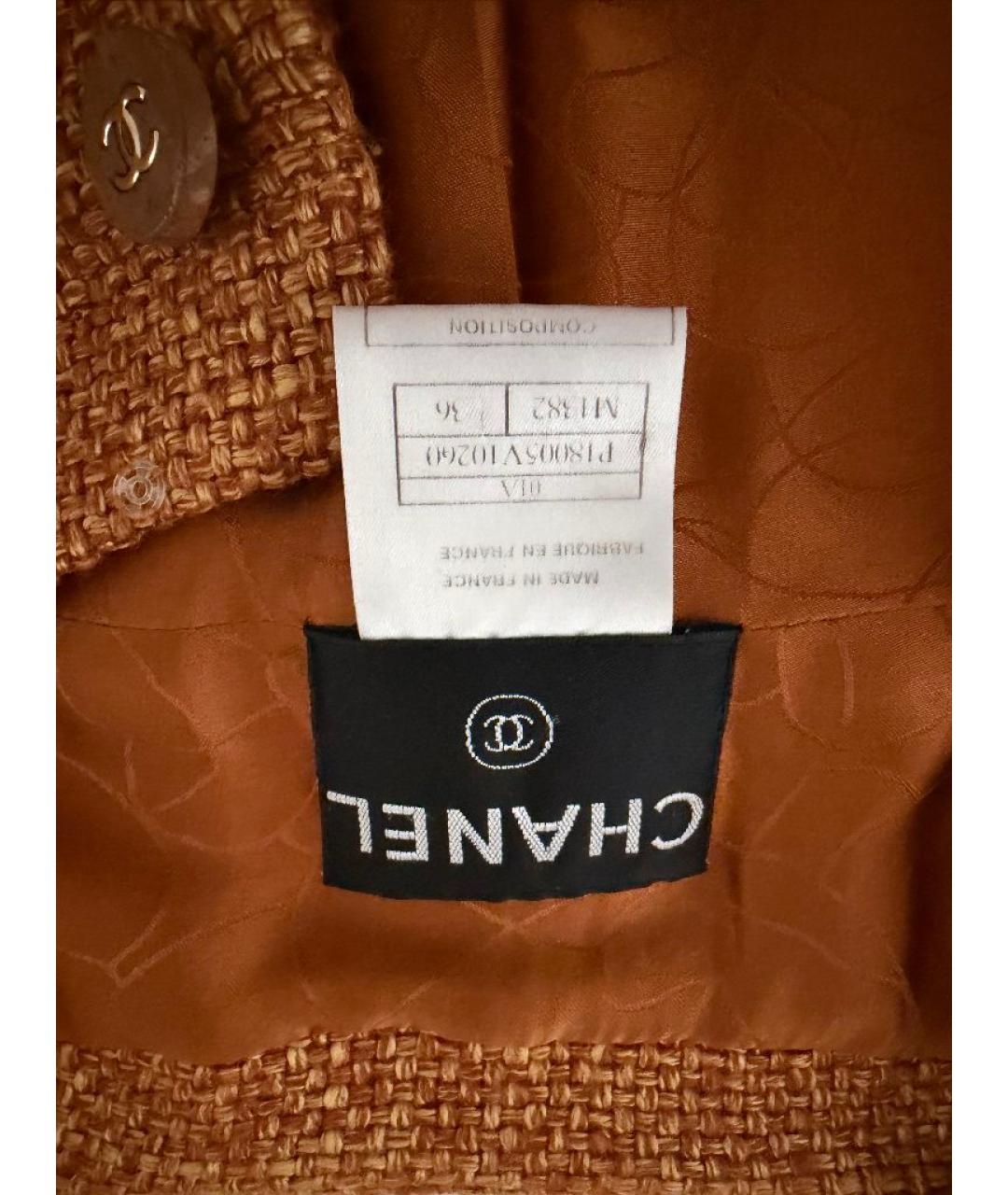 CHANEL Коричневый твидовый костюм с юбками, фото 3