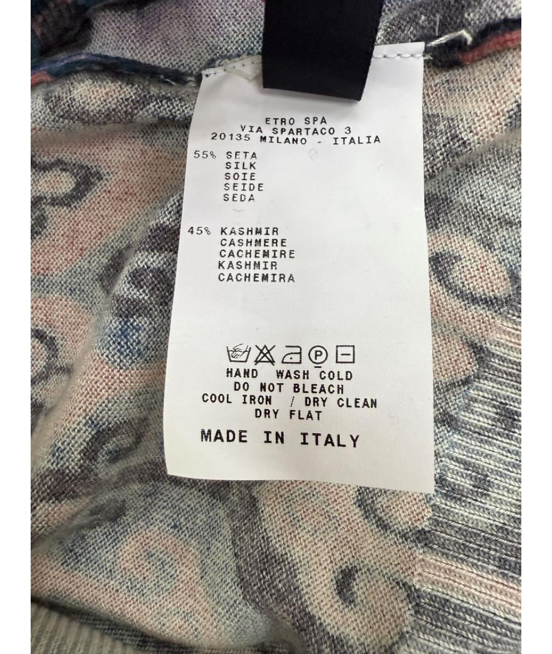 ETRO Джемпер / свитер, фото 5