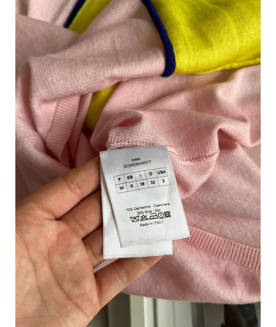 CHRISTIAN DIOR Желтая футболка, фото 4